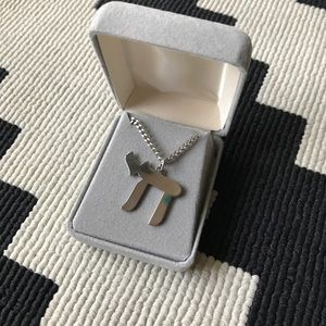 Silver Hebrew Chai (Life) Necklace